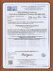 Китай Dongguan Ziitek Electronical Material and Technology Ltd. Сертификаты