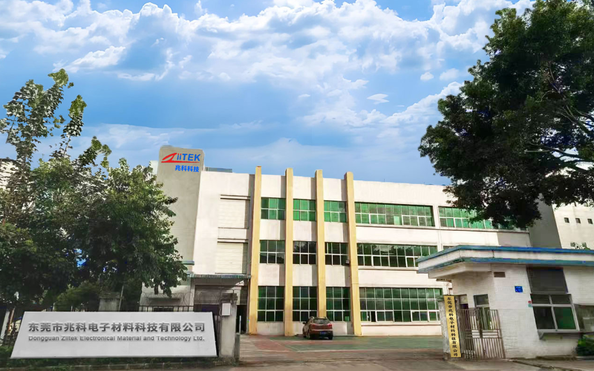 Китай Dongguan Ziitek Electronical Material and Technology Ltd. Профиль компании