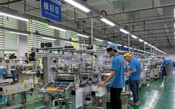 Китай Dongguan Ziitek Electronical Material and Technology Ltd. Профиль компании