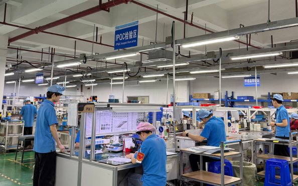Китай Dongguan Ziitek Electronical Material and Technology Ltd. Профиль компании