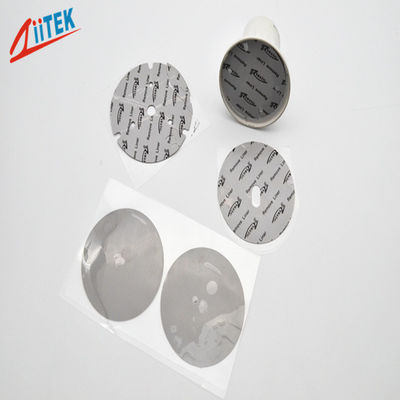 Термически проводящая прокладка для блоков управления автомобильным двигателем, для процессоров AI, серверов AI