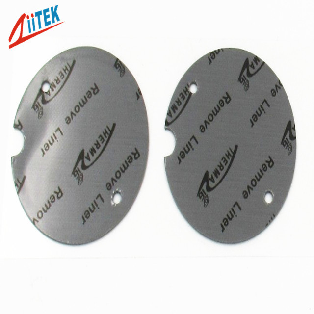 Пусковая площадка зазора 5.0W/M-K 1.5mmT высокая рентабельная термальная с серым цветом для маршрутизаторов