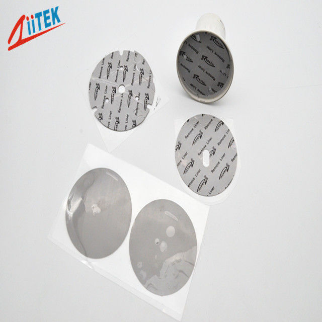 Термически проводящая прокладка для блоков управления автомобильным двигателем, для процессоров AI, серверов AI