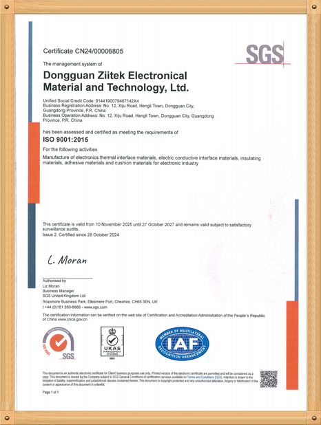Китай Dongguan Ziitek Electronical Material and Technology Ltd. Сертификаты